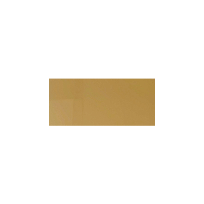 Kit façade de cuisine Porte Basculante L60x H36 cm Beige Brillant - Elément haut 60 cm